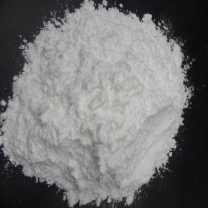 他达拉非生产厂家 批发商