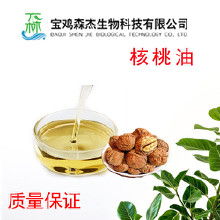 秀美化妆品价格 秀美化妆品批发 秀美化妆品厂家 
