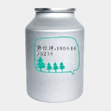 液体茶皂素价格 液体茶皂素批发 液体茶皂素厂家 