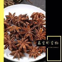 金缕梅植物提取物 甘肃益生祥 欢迎采购批发价格@兰州 甘肃益生祥 植物提取物-