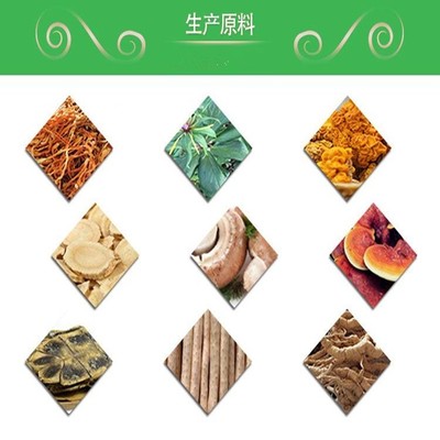 刀豆浓缩粉 刀豆粉
