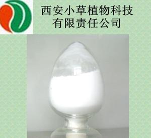 【植物提取物褪黑素 98%】价格_厂家_图片