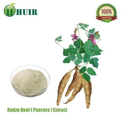 葛根提取物 (中国 湖南省 贸易商) - 植物提取物 - 农产品及物资 产品 「自助贸易」