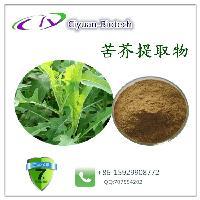 丁香提取物10:1 Clove extract_中国西安_杨凌慈缘_植物提取物-
