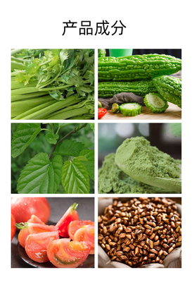 贴牌苦瓜芹菜籽桑叶压片糖果代工厂