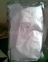 现货0葡萄籽提取物 原花青素95%以上抗氧剂原料[供应]_植物提取物_世界工厂网中国产品信息库