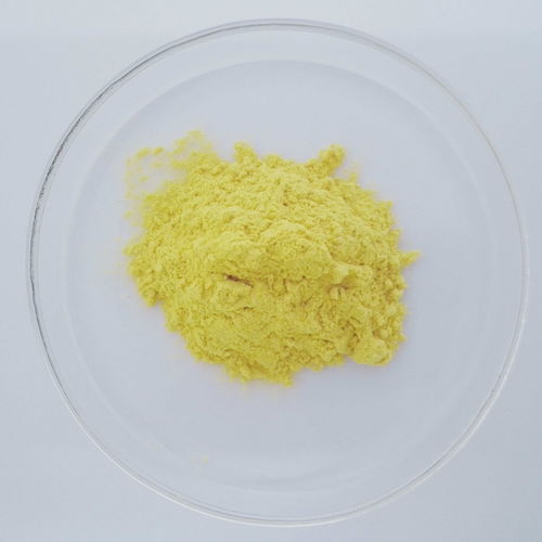 甲基橙皮苷 植物提取物价格 采购批发 供应商 cphi制药在线