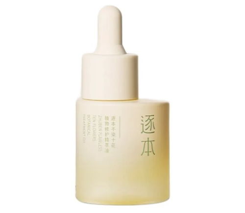 植物护肤品,植物提取物,怎么又成智商税了