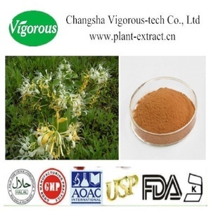 【异绿原酸】异绿原酸价格/图片_异绿原酸批发/采购_异绿原酸厂家/供应商