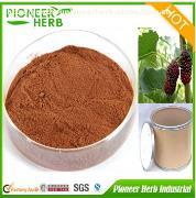 【天然降血糖提取物 青钱柳提取物/苦瓜提取物 桑叶黄酮/桑叶DNJ】价格,厂家,图片,供应商,植物提取物,赣州华汉生物科技 - 产品库 - 阿土伯交易网