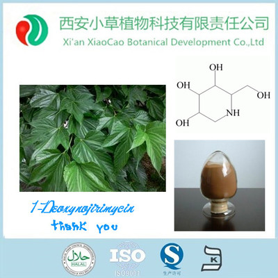 大蒜素粉大蒜粉-西安小草植物科技有限责任公司