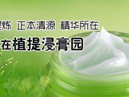 仇紫槐的推荐内容 zcool