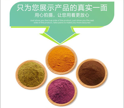 桂枝提取物与植物萃取工艺 从原料到成品的专业解析