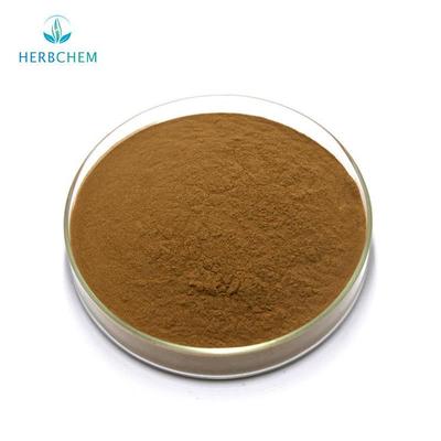 昊辰工厂专业批发供应高纯度淫羊藿甙98%植物提取物