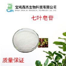 探索欧杰品植物提取物 价格、批发与优质厂家指南