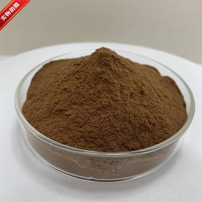 六盘韵黑胡椒提取物 自有工厂精粹，植物萃取引领健康新时尚