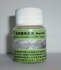 漳州科人生物技术开发有限公司植物提取物产品列表